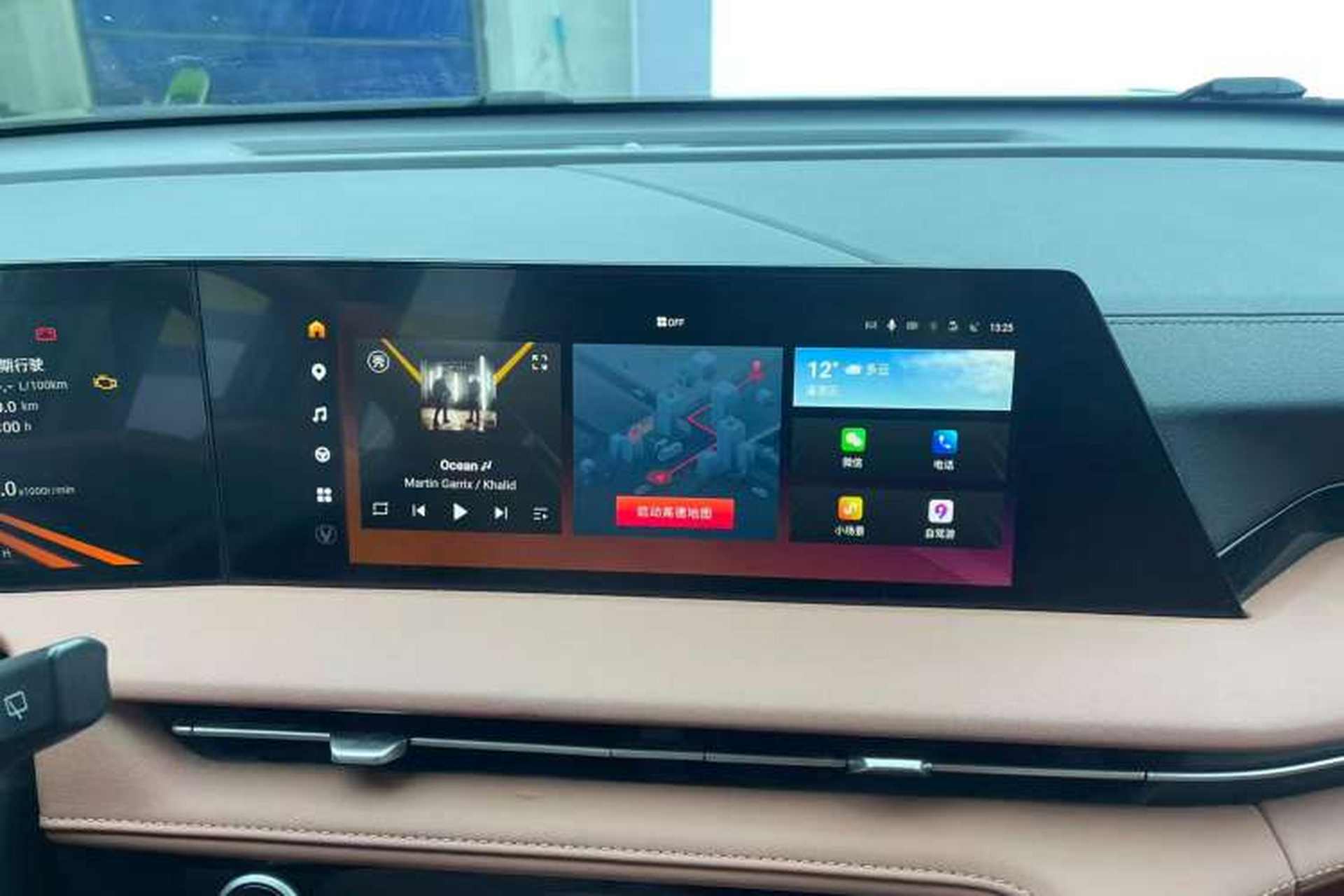 Used CHANGAN CS75 PLUS 2023 3rd Generation 1.5T Automatic Prestige Model Audio And AC Panel