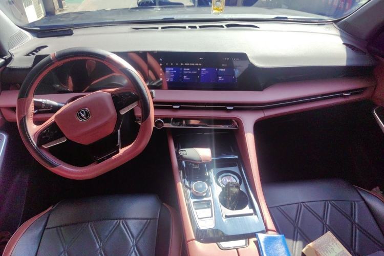 Used CHANGAN CS75 PLUS 2023 3rd Generation 1.5T Automatic Prestige Model Center Console