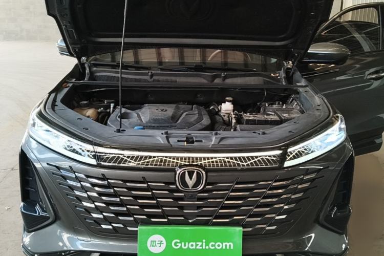 Used CHANGAN CS75 PLUS 2023 3rd Generation 1.5T Automatic Prestige Model Engine Bay