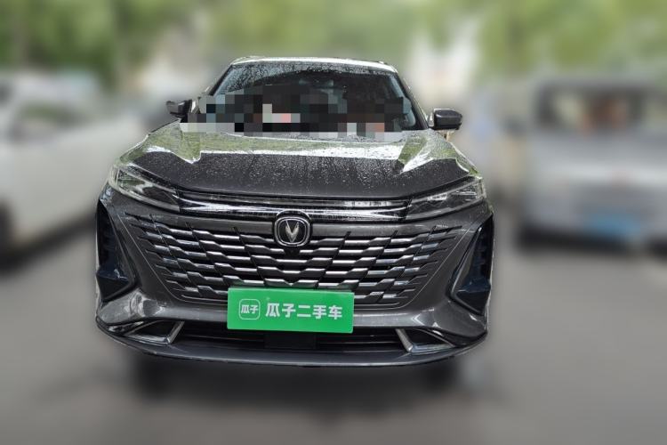 Used CHANGAN CS75 PLUS 2023 3rd Generation 1.5T Automatic Luxury Model Front