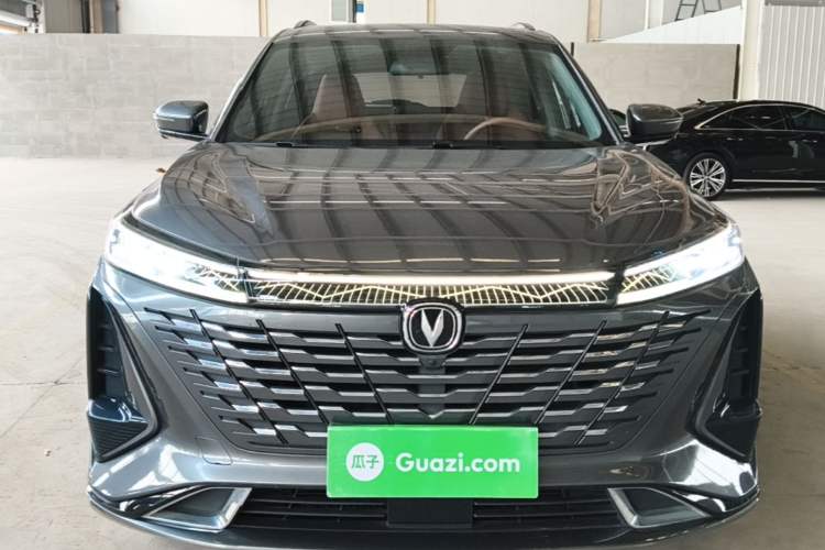 Used CHANGAN CS75 PLUS 2023 3rd Generation 1.5T Automatic Prestige Model Front