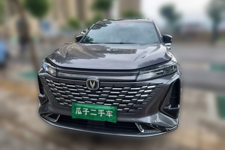 Used CHANGAN CS75 PLUS 2023 3rd Generation 1.5T Automatic Prestige Model Front