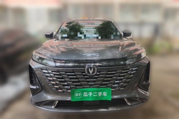 Used CHANGAN CS75 PLUS 2023 3rd Generation 1.5T Automatic Prestige Model Front