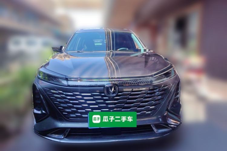 Used CHANGAN CS75 PLUS 2023 3rd Generation 1.5T Automatic Prestige Model Front