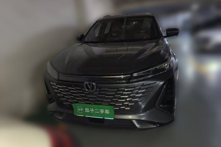 Used CHANGAN CS75 PLUS 2023 3rd Generation 1.5T Automatic Prestige Model Front