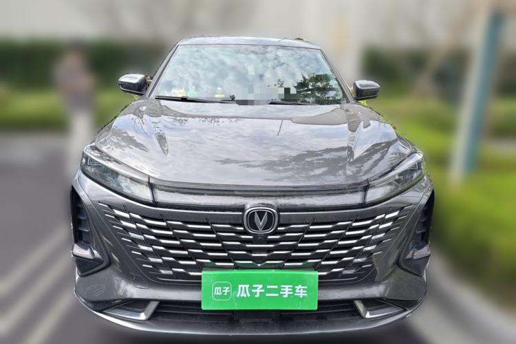 Used CHANGAN CS75 PLUS 2023 3rd Generation 1.5T Automatic Prestige Model Front