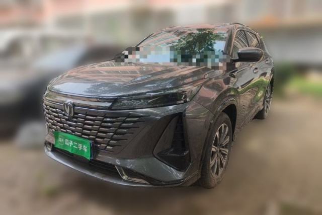 Used CHANGAN CS75 PLUS 2023 3rd Generation 1.5T Automatic Prestige Model