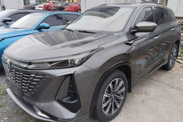 Used CHANGAN CS75 PLUS 2023 3rd Generation 1.5T Automatic Prestige Model