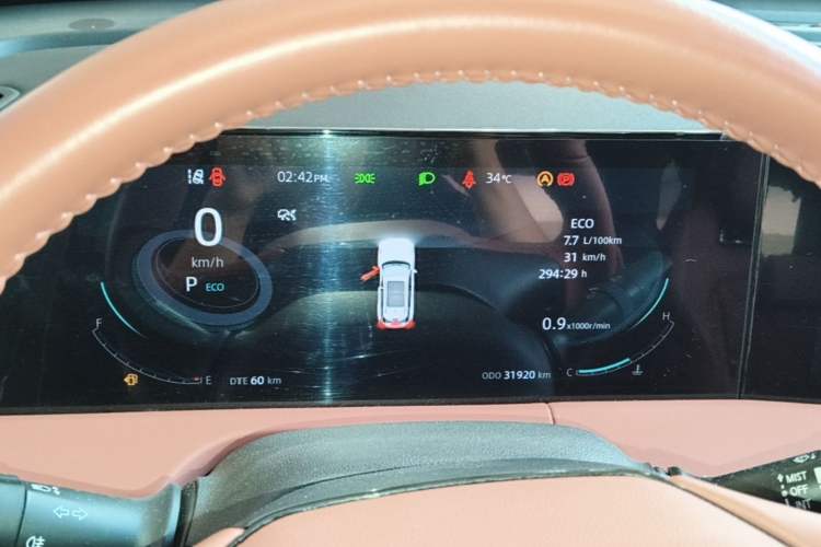 Used CHANGAN CS75 PLUS 2023 3rd Generation 1.5T Automatic Prestige Model Instrument Cluster