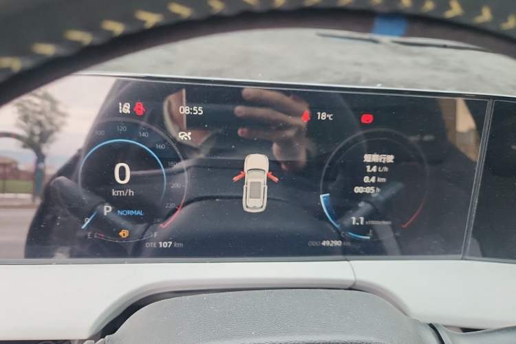 Used CHANGAN CS75 PLUS 2023 3rd Generation 1.5T Automatic Prestige Model Instrument Cluster
