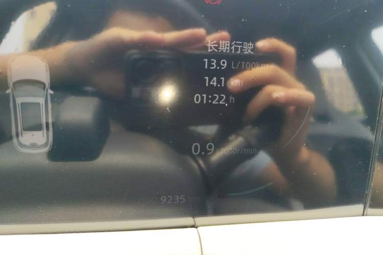 Used CHANGAN CS75 PLUS 2023 3rd Generation 1.5T Automatic Pilot Model Instrument Cluster