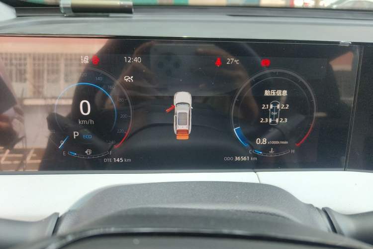 Used CHANGAN CS75 PLUS 2023 3rd Generation 1.5T Automatic Prestige Model Instrument Cluster