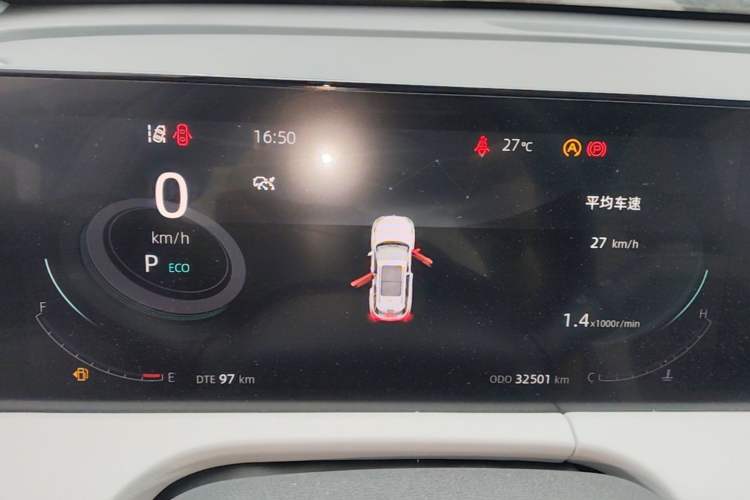 Used CHANGAN CS75 PLUS 2023 3rd Generation 1.5T Automatic Prestige Model Instrument Cluster