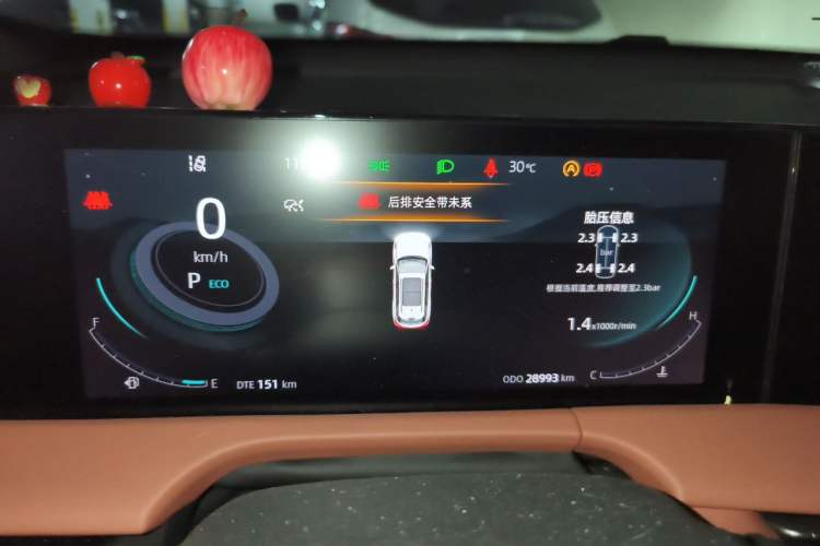 Used CHANGAN CS75 PLUS 2023 3rd Generation 1.5T Automatic Prestige Model Instrument Cluster