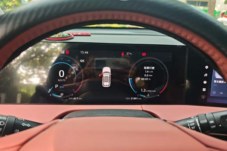 Used CHANGAN CS75 PLUS 2023 3rd Generation 1.5T Automatic Prestige Model Instrument Cluster