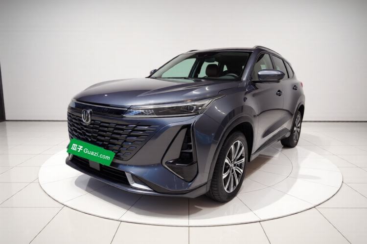 Used CHANGAN CS75 PLUS 2023 3rd Generation 1.5T Automatic Prestige Model Guazi used car, China used car export, Used car for sale, Used cars, Cheapest cars for sale
