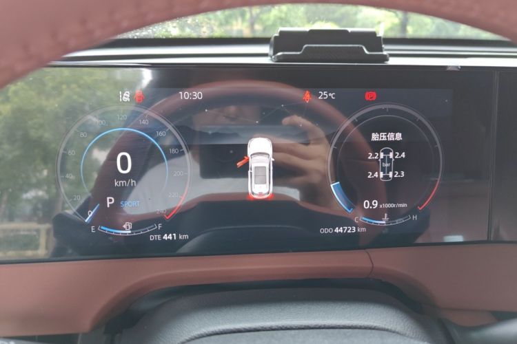 Used CHANGAN CS75 PLUS 2023 3rd Generation 1.5T Automatic Luxury Model Odometer Close Up