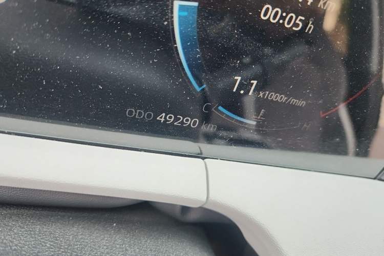 Used CHANGAN CS75 PLUS 2023 3rd Generation 1.5T Automatic Prestige Model Odometer Close Up