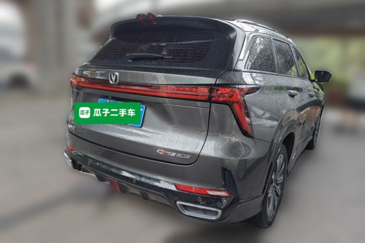 Used CHANGAN CS75 PLUS 2023 3rd Generation 1.5T Automatic Luxury Model Rear