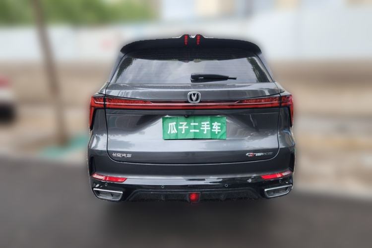 Used CHANGAN CS75 PLUS 2023 3rd Generation 1.5T Automatic Prestige Model Rear