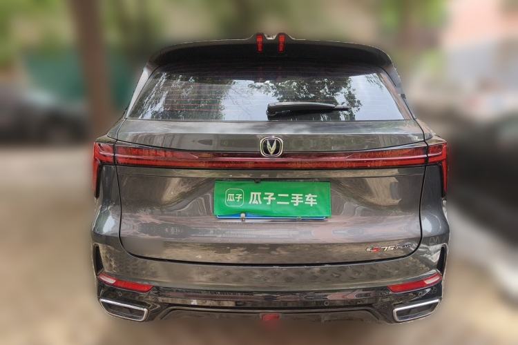 Used CHANGAN CS75 PLUS 2023 3rd Generation 1.5T Automatic Prestige Model Rear