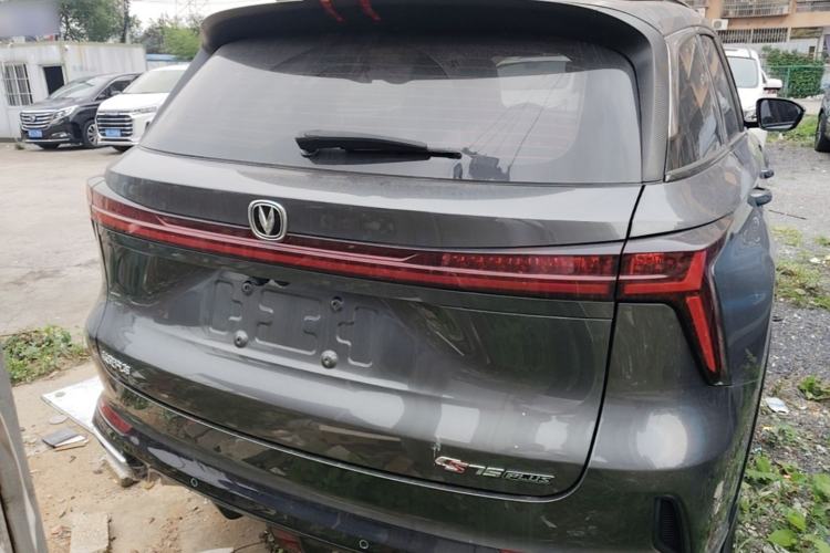Used CHANGAN CS75 PLUS 2023 3rd Generation 1.5T Automatic Prestige Model Rear