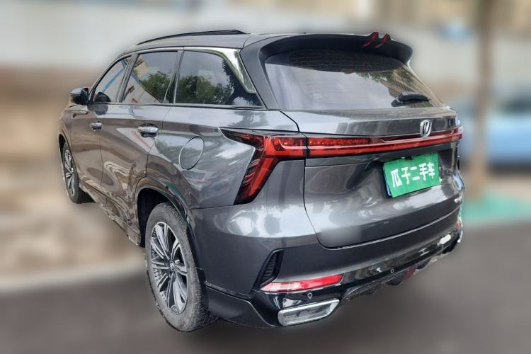 Used CHANGAN CS75 PLUS 2023 3rd Generation 1.5T Automatic Prestige Model Rear Left 45 Deg