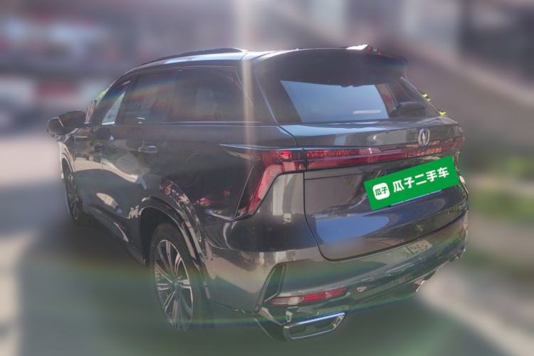 Used CHANGAN CS75 PLUS 2023 3rd Generation 1.5T Automatic Prestige Model Rear Left 45 Deg