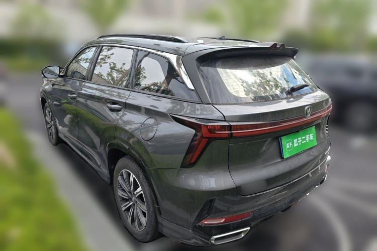 Used CHANGAN CS75 PLUS 2023 3rd Generation 1.5T Automatic Prestige Model Rear Left 45 Deg