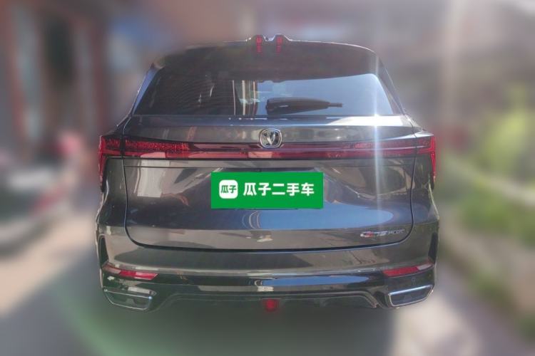 Used CHANGAN CS75 PLUS 2023 3rd Generation 1.5T Automatic Prestige Model Rear