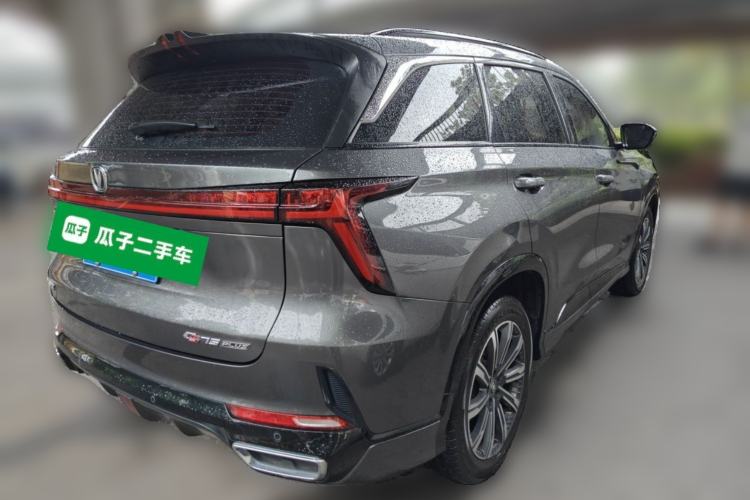 Used CHANGAN CS75 PLUS 2023 3rd Generation 1.5T Automatic Luxury Model Rear Right 45 Deg