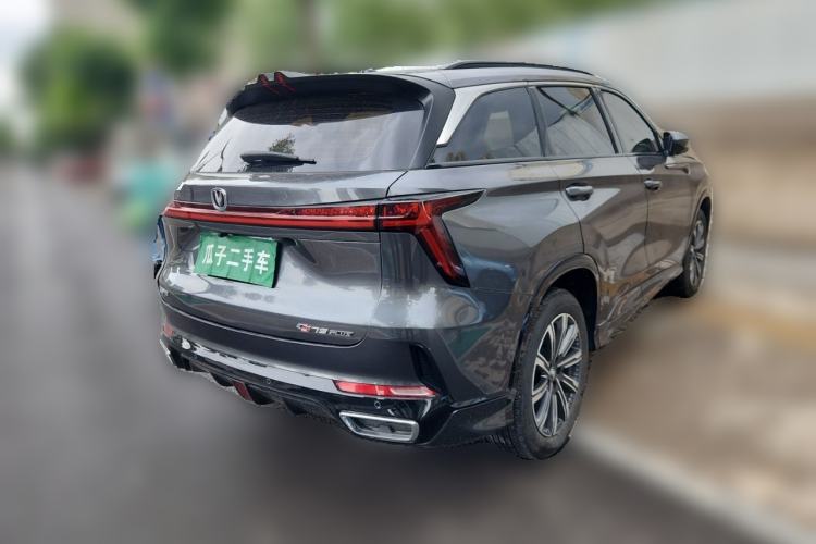 Used CHANGAN CS75 PLUS 2023 3rd Generation 1.5T Automatic Prestige Model Rear Right 45 Deg