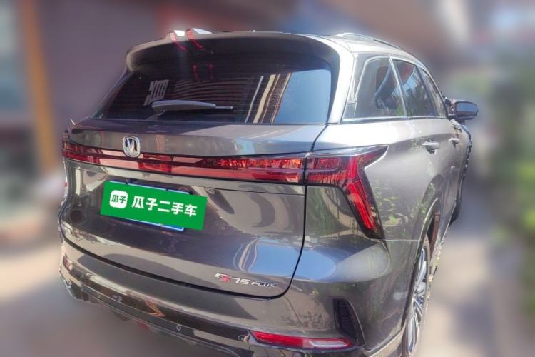 Used CHANGAN CS75 PLUS 2023 3rd Generation 1.5T Automatic Prestige Model Rear Right 45 Deg