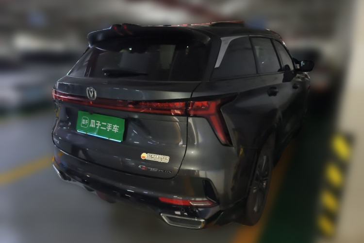 Used CHANGAN CS75 PLUS 2023 3rd Generation 1.5T Automatic Prestige Model Rear Right 45 Deg