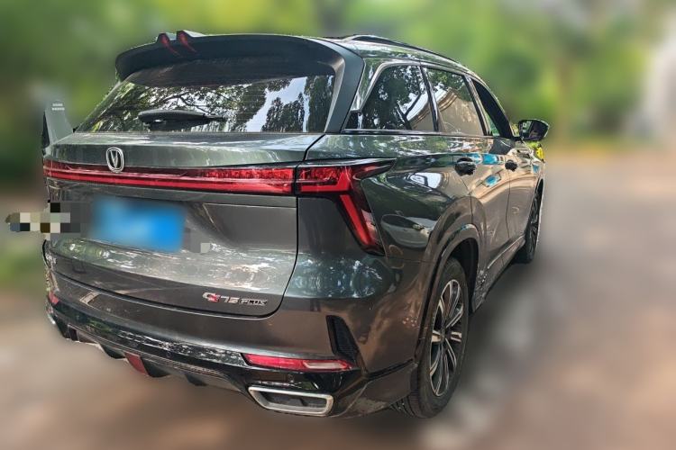 Used CHANGAN CS75 PLUS 2023 3rd Generation 1.5T Automatic Prestige Model Rear Right 45 Deg