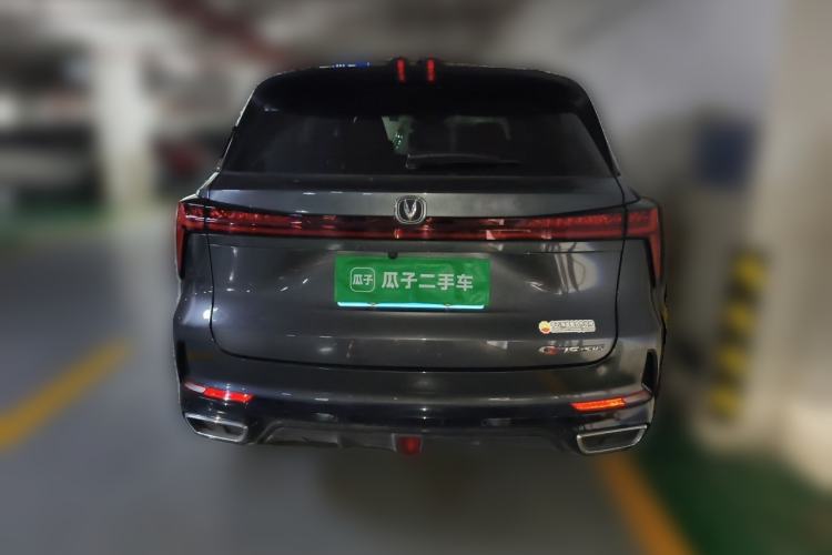 Used CHANGAN CS75 PLUS 2023 3rd Generation 1.5T Automatic Prestige Model Rear