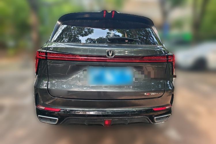 Used CHANGAN CS75 PLUS 2023 3rd Generation 1.5T Automatic Prestige Model Rear