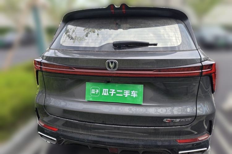 Used CHANGAN CS75 PLUS 2023 3rd Generation 1.5T Automatic Prestige Model Rear