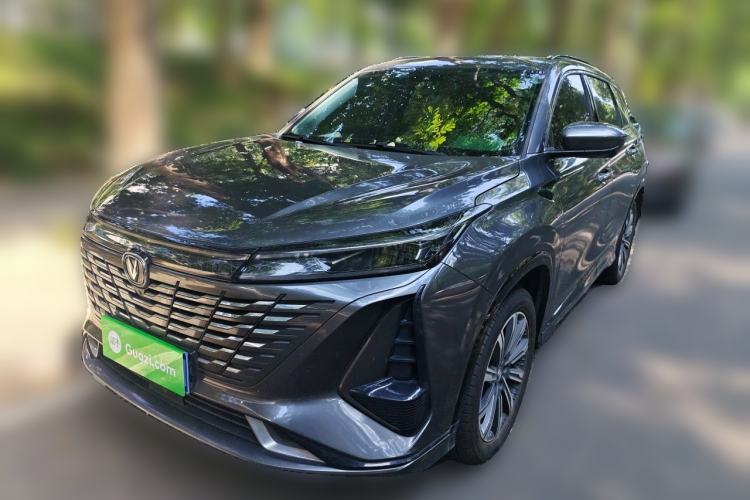 CHANGAN CS75 PLUS 2023 3rd Generation 1.5T Automatic Prestige Model usado Guazi used car, China used car export, Used car for sale, Used  cars, Cheapest cars for sale