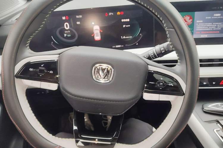 Used CHANGAN CS75 PLUS 2023 3rd Generation 1.5T Automatic Prestige Model Steering Wheel