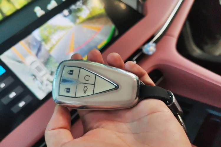 Used CHANGAN CS75 PLUS 2023 3rd Generation 1.5T Automatic Prestige Model Vehicle Key