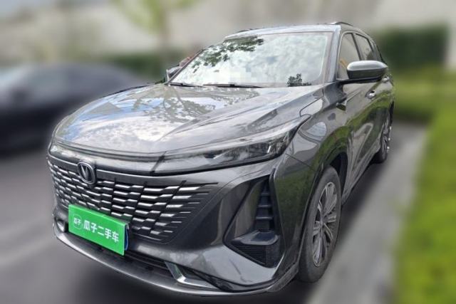 Used CHANGAN CS75 PLUS 2023 3rd Generation 1.5T Automatic Prestige Model