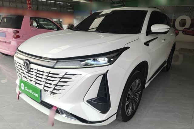 Used CHANGAN CS75 PLUS 2023 3rd Generation 1.5T Automatic Prestige Model
