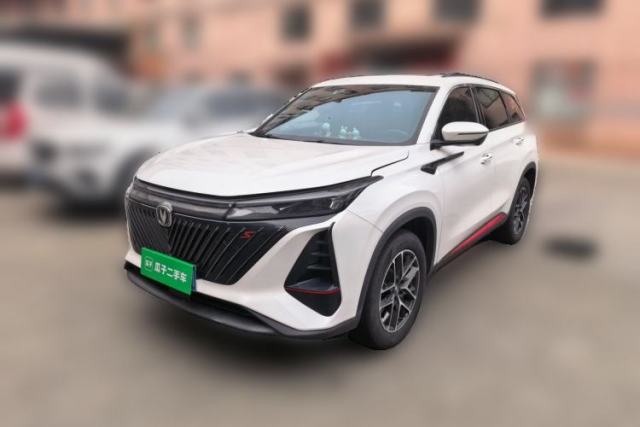 Used CHANGAN CS75 PLUS 2023 2nd Generation 1.5T Automatic Elite Version