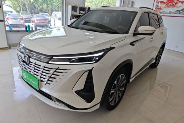 Used CHANGAN CS75 PLUS 2023 3rd Generation 1.5T Automatic Prestige Model