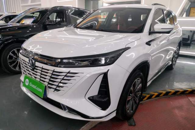 Used CHANGAN CS75 PLUS 2023 3rd Generation 1.5T Automatic Prestige Model
