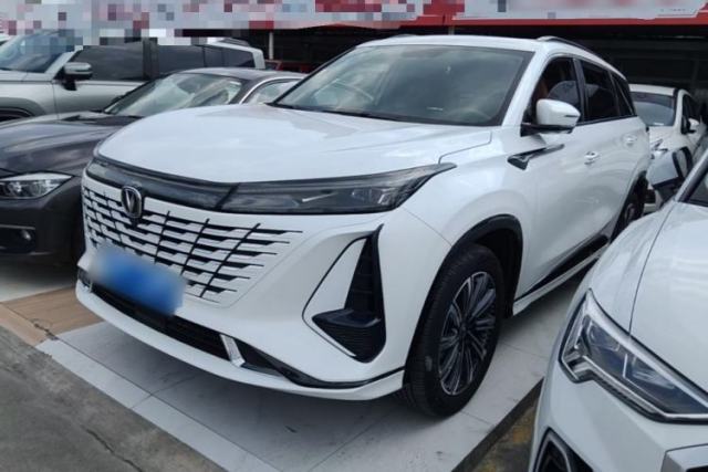 Used CHANGAN CS75 PLUS 2023 3rd Generation 1.5T Automatic Prestige Model