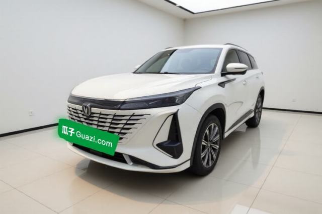 Used CHANGAN CS75 PLUS 2023 3rd Generation 1.5T Automatic Prestige Model