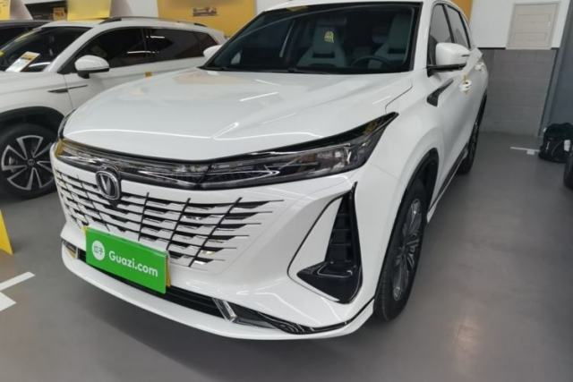 Used CHANGAN CS75 PLUS 2023 3rd Generation 1.5T Automatic Prestige Model