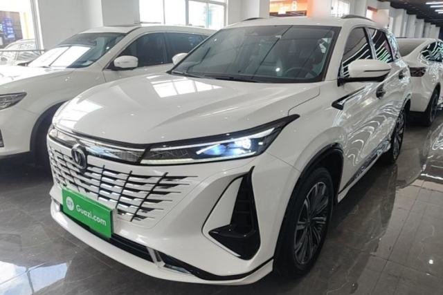 Used CHANGAN CS75 PLUS 2023 3rd Generation 1.5T Automatic Pilot Model